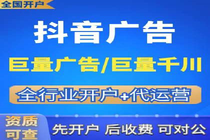 探究开户返点背后的客户留存策略